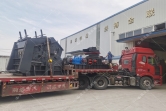 1000*700液壓對(duì)輥制砂機(jī)，1210反擊破發(fā)往四川