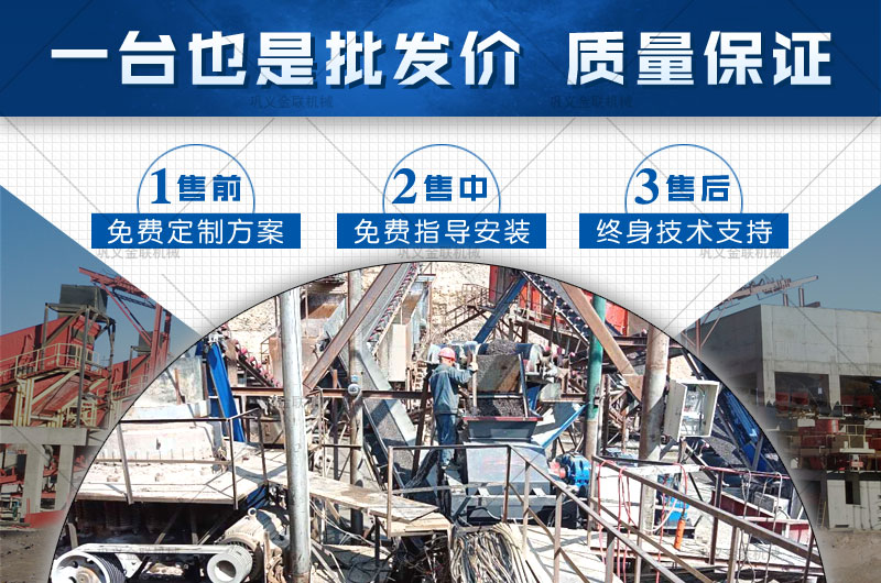 購(gòu)買一臺(tái)液壓雙輥破碎機(jī)需要多少錢，哪個(gè)廠家型號(hào)多？